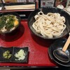 肉汁饂飩屋 とこ井 さいたま新都心店