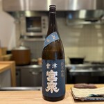 にゅーすてっぷ - 