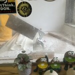 手打ちうどん こげら - 実演③