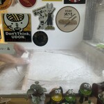 手打ちうどん こげら - 実演②