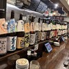 もも鐵 本店