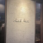 みーとまん153 - 