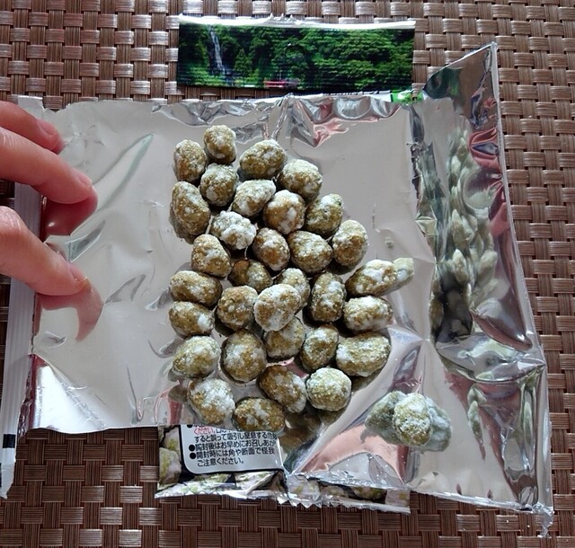 老舗 長榮堂 山形・観光物産会館の和菓子店 &ndash; 伝統と季節の味