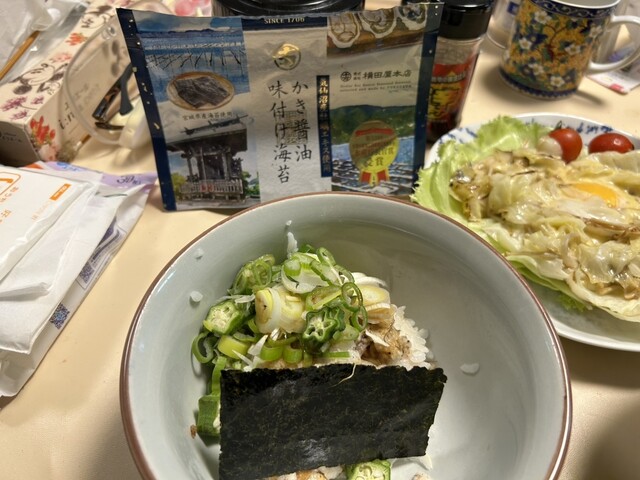 横田屋本店 - 気仙沼（その他）の写真