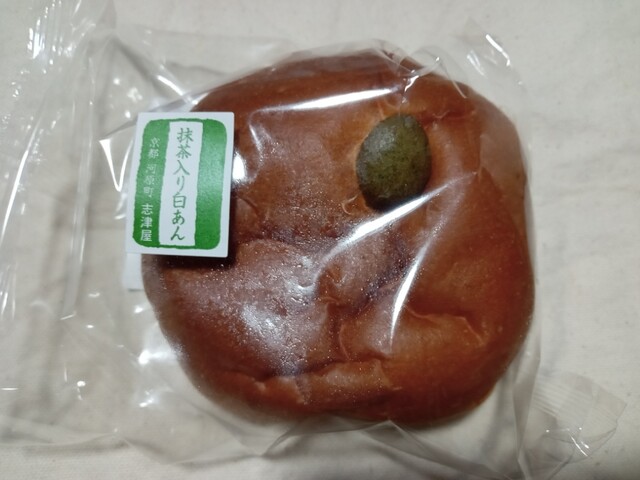 Shizuya Jr Nijoeki Ten photo 4