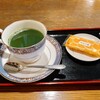 ナオ