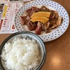 あおぞら - 料理写真: