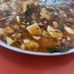 中華ハウス オオた - 