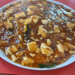 中華ハウス オオた - 