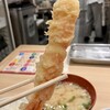 天麩羅処ひらお 大名店