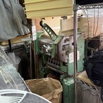 ちゃあしゅうめん ゆうらい - 