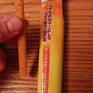 キリンビール 横浜工場_0