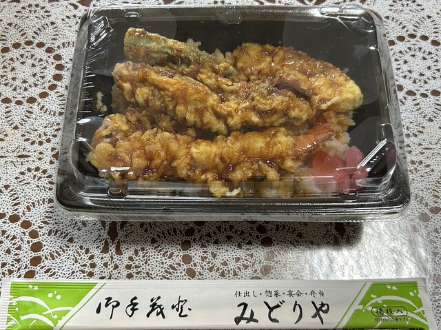 みどりや - 卸町（弁当）の写真