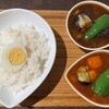 スープカレー屋 鴻 神田駿河台店