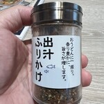 青柳 - 