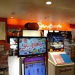 スイーツパラダイス - 