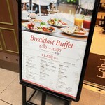 タント タント ザ・ガーデンズ五反田店 - 