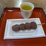 おせんだんご - 