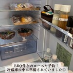 湖畔の温泉宿 くにびき - 