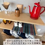 湖畔の温泉宿 くにびき - 