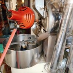 自家焙煎 東出珈琲店 - 焙煎機