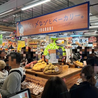 ぼくとメロンとベーカリー_2