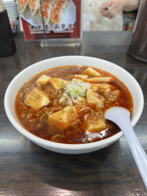 Tonkin Tei Akishima Ten photo