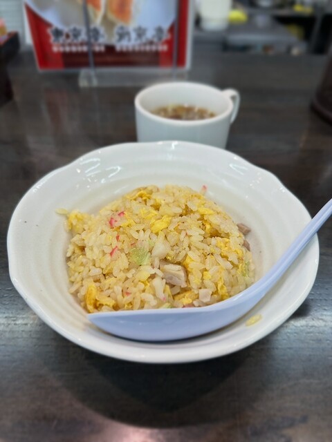 Tonkin Tei Akishima Ten photo 3