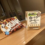 セブンイレブン - ドリンク写真:白バラコーヒー＆クランキー
