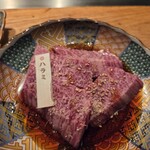 炭火燒肉 Hanayama 岐阜站玉宮店 - 