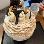 サカノウエカフェ - 