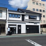 献上そば 羽根屋 - 