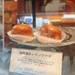 レ・ザンジュ - 