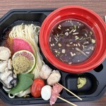 Tokyo Style Noodle ほたて日和 - 思ってたよりボリュームがあり特製トッピングは全部旨い。見た目もカラフル