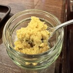 香川 一福 - 生姜