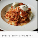 トラットリア ヴィヴァーチェ - これがメニュー写真