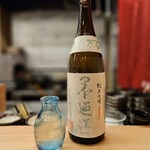 鮨処 暁 -akatsuki- - 