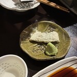 おゝ杉 - 山葵をたっぷり乗せて醤油で