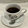 すなば珈琲 新鳥取駅前店 