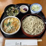 手打ちそば割烹　うた屋 - 料理写真:冷たいそばと小丼ぶり（かつ丼）