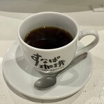 すなば珈琲 - 