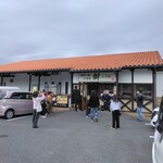 ステーキハウス 樹 和気本店 - 