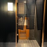 日本橋蛎殻町 すぎた - 