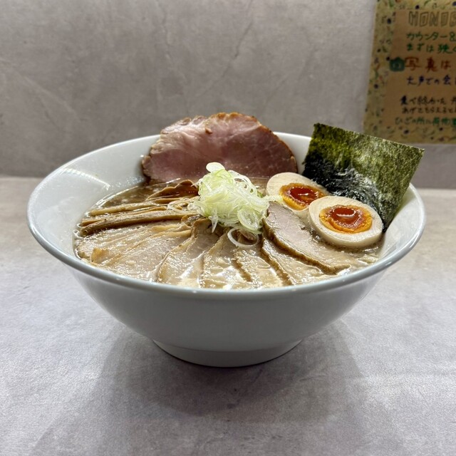 ほのぼんヌードルズ（HONOBON NOODLEz） - 東仙台（ラーメン）の写真