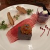 イーストサイド・カフェ