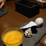 グリル ザ アール - 