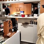 山形牛一頭買いITAMAE焼肉 美美 - 