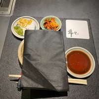 肉 希々 -  肉 希々 -