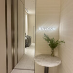 BALCON TOKYO - 