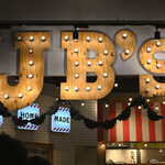 BAKERY&BURGER JB's TOKYO - 土曜12:40頃訪問→13:04頃オーダー＆お会計